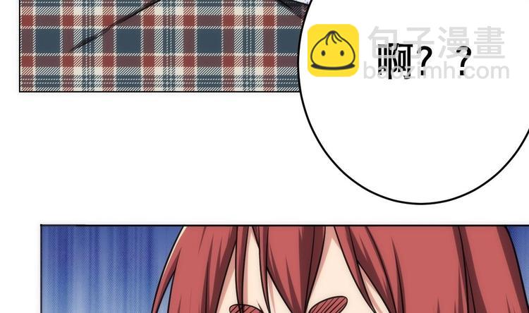 第16话 你姥姥？26