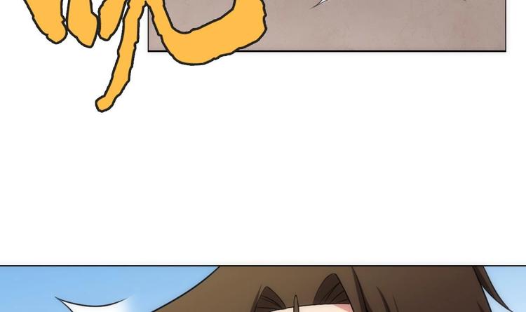 第16话 你姥姥？3