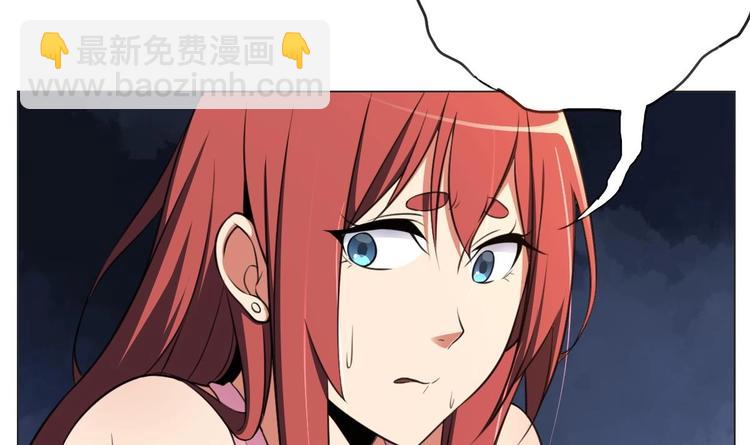 第16话 你姥姥？36