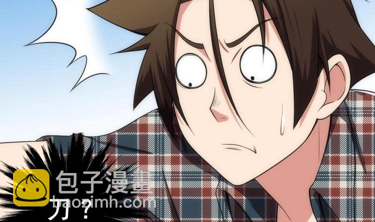 第16话 你姥姥？4
