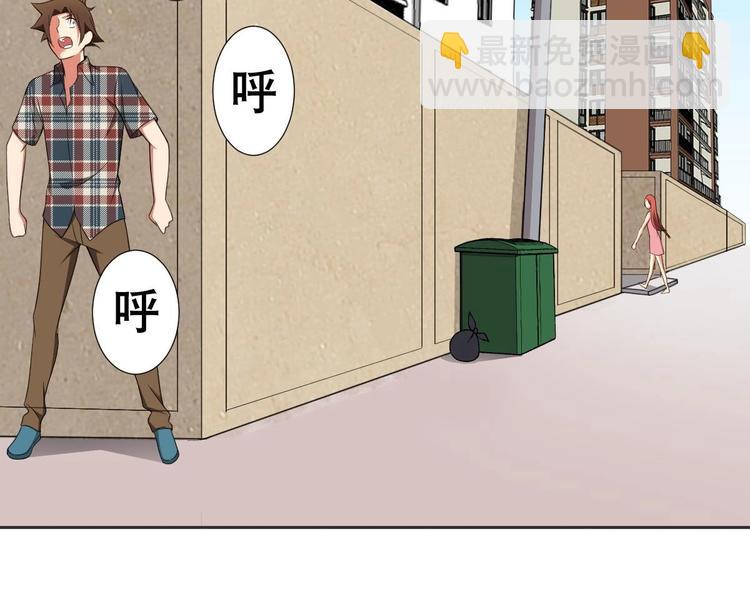 第16话 你姥姥？42