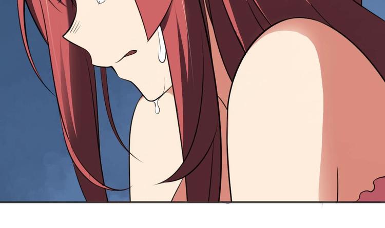 第16话 你姥姥？55