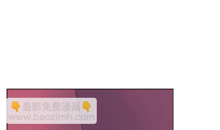 第17话 有钱真的可以为所欲为10