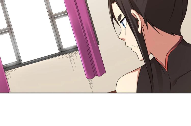 第17话 有钱真的可以为所欲为15