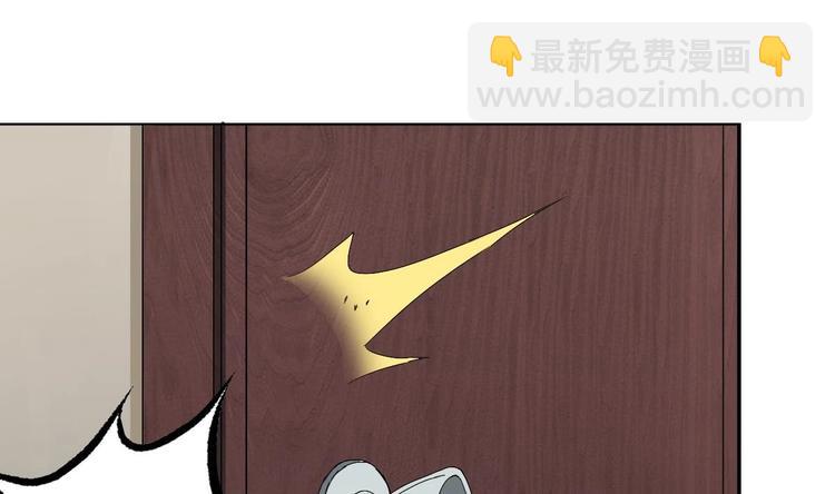 第17话 有钱真的可以为所欲为16