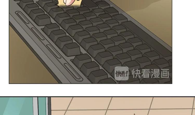 第17话 有钱真的可以为所欲为26