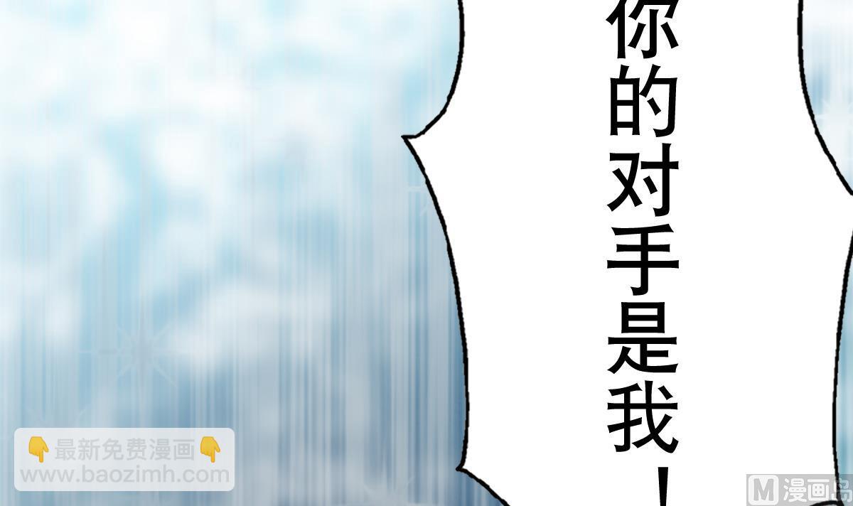 第23话 魔法少女，变身！20