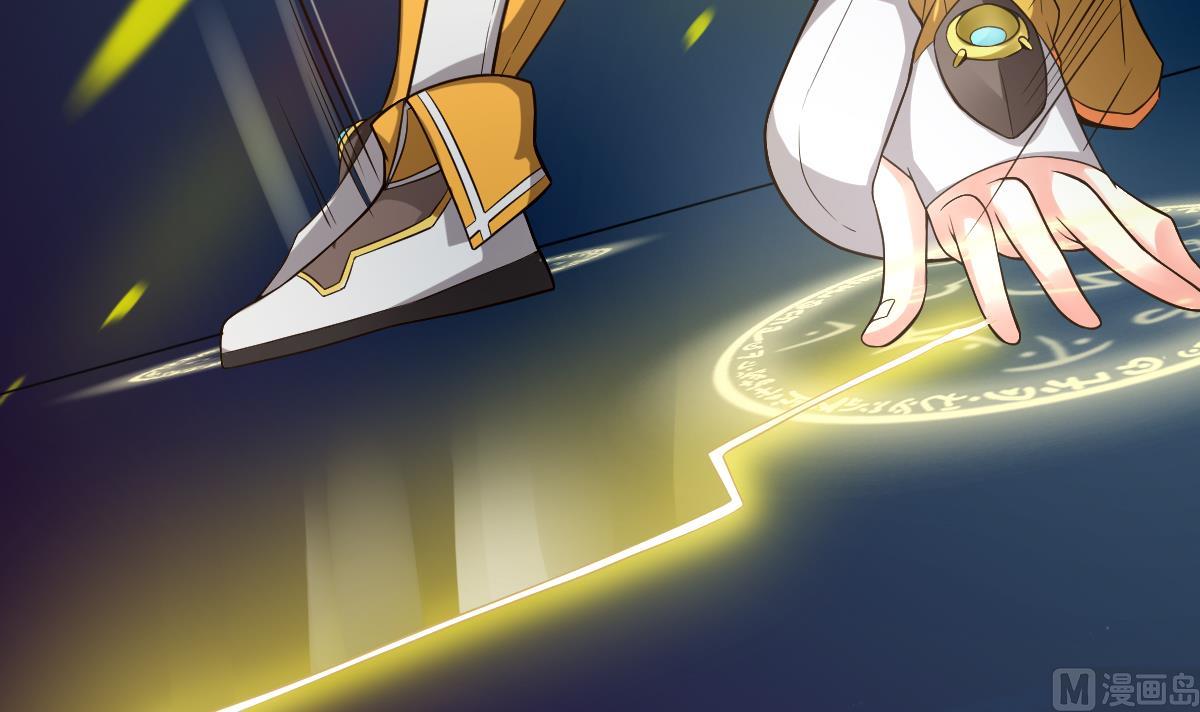 第23话 魔法少女，变身！54