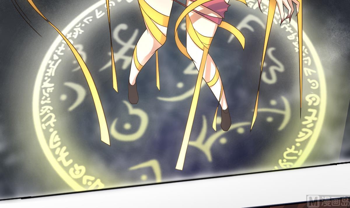 第23话 魔法少女，变身！60