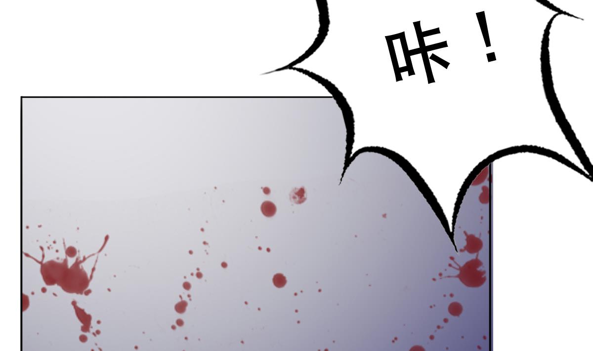 第23话 魔法少女，变身！65