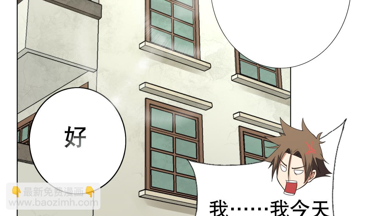 第27话 必应堂！10