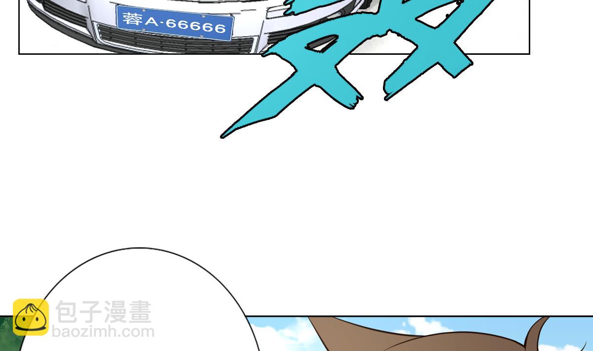 第27话 必应堂！22