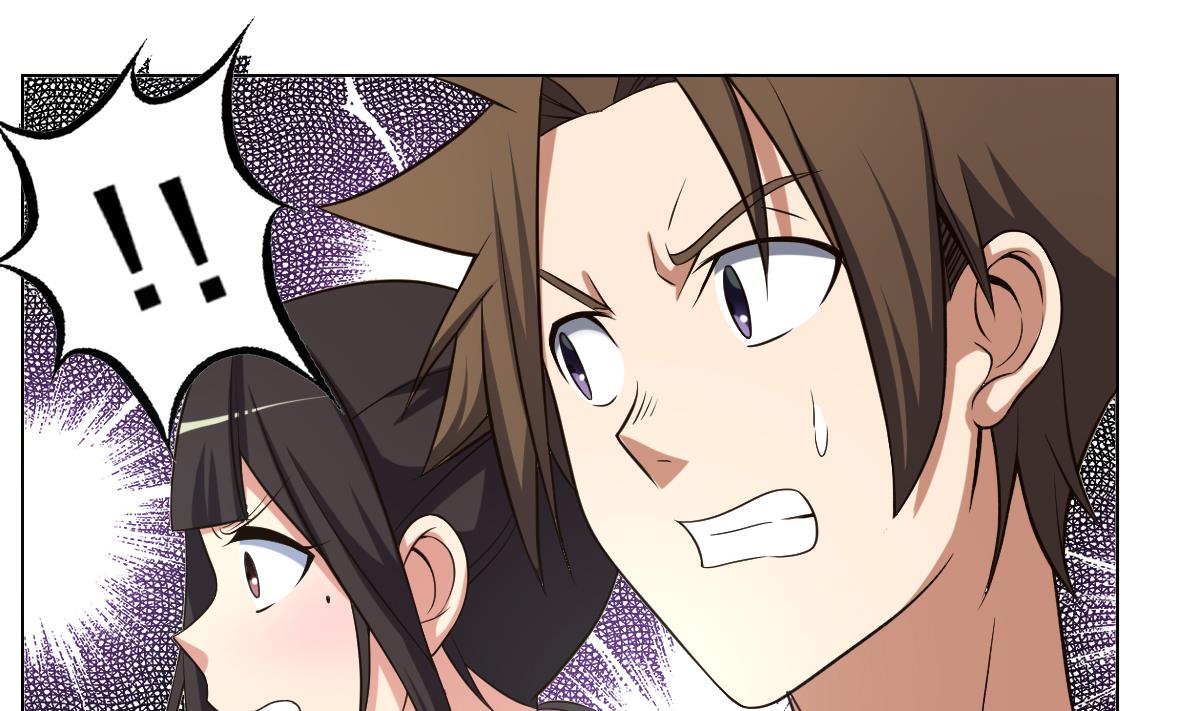 第27话 必应堂！27