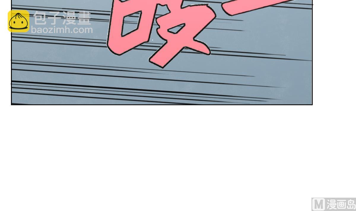 第27话 必应堂！35