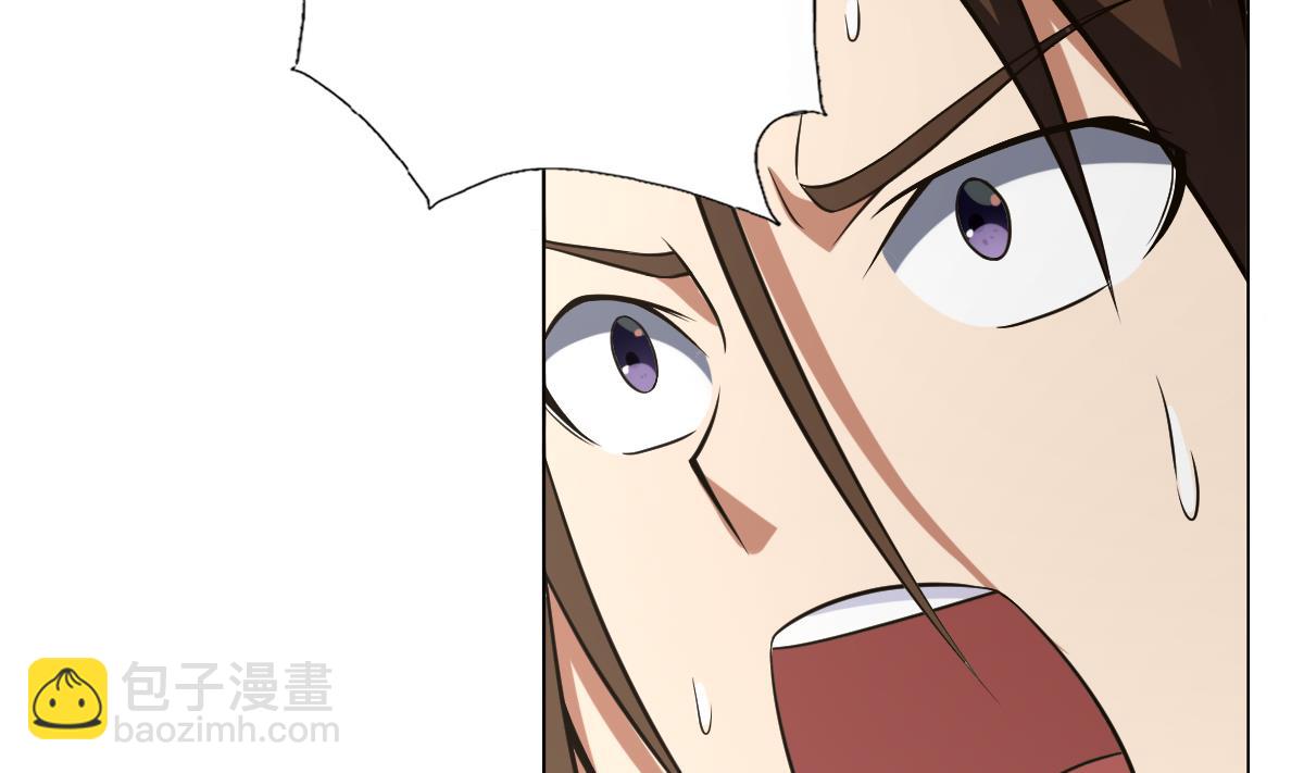 第27话 必应堂！37