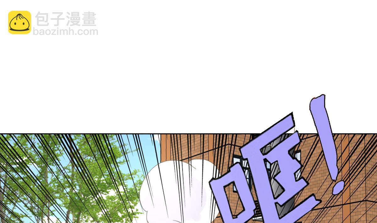 第27话 必应堂！39