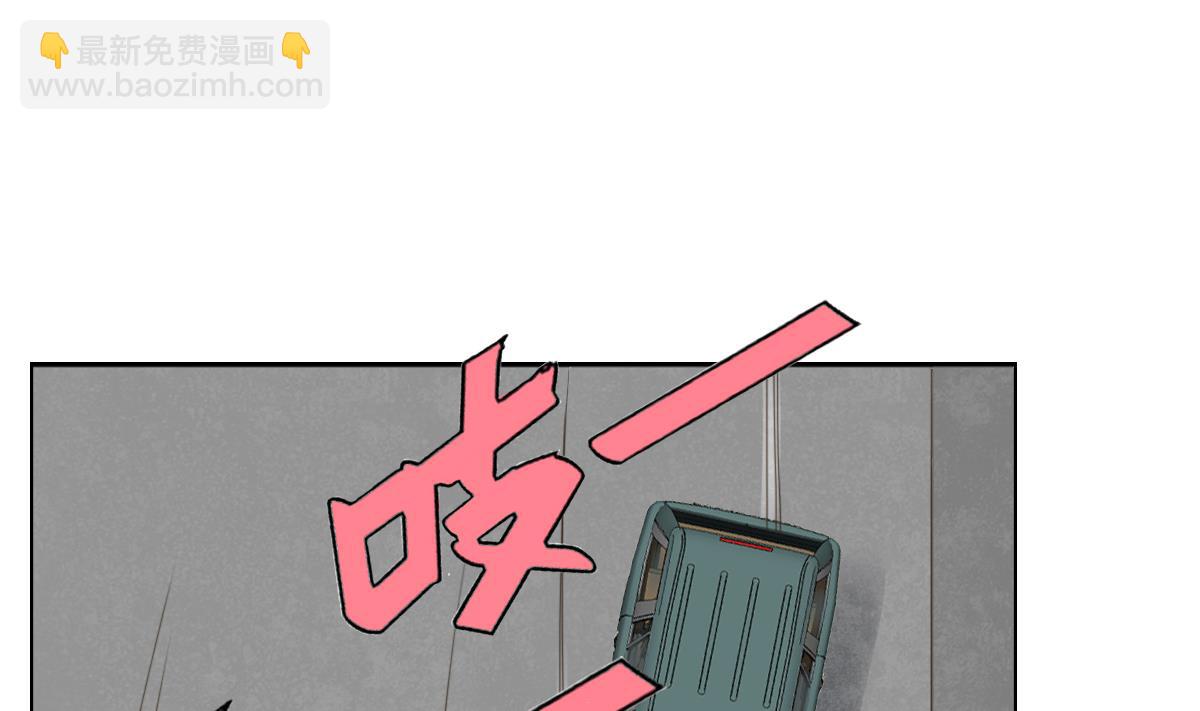 第27话 必应堂！42