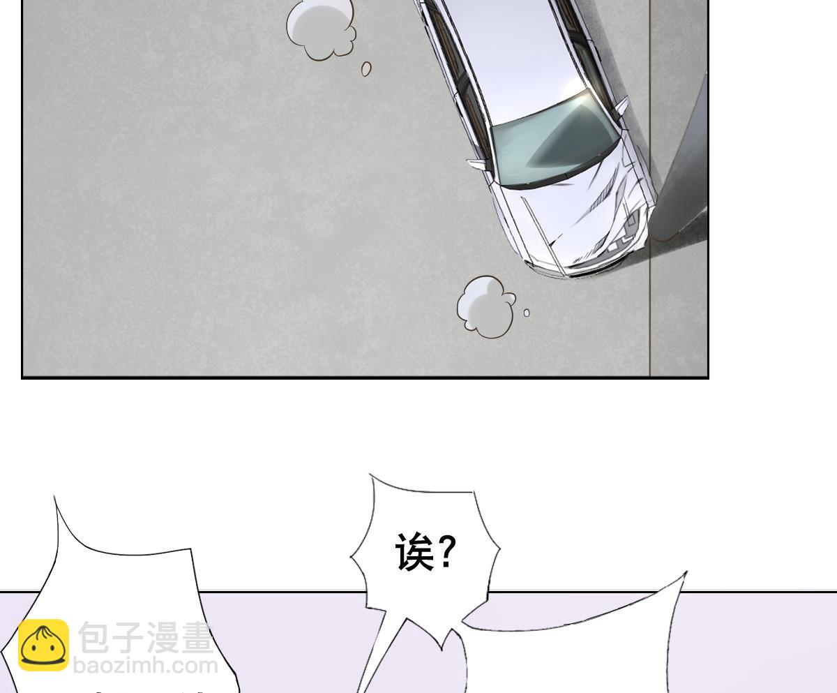 第27话 必应堂！45