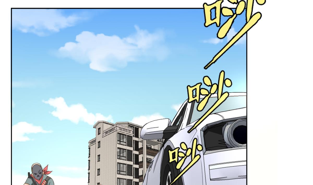 第27话 必应堂！56