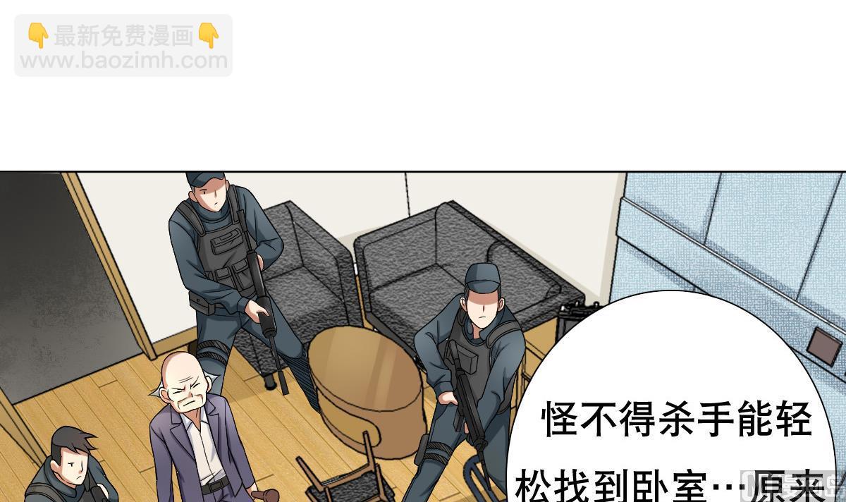 第39话 去哪呀小宝贝儿2