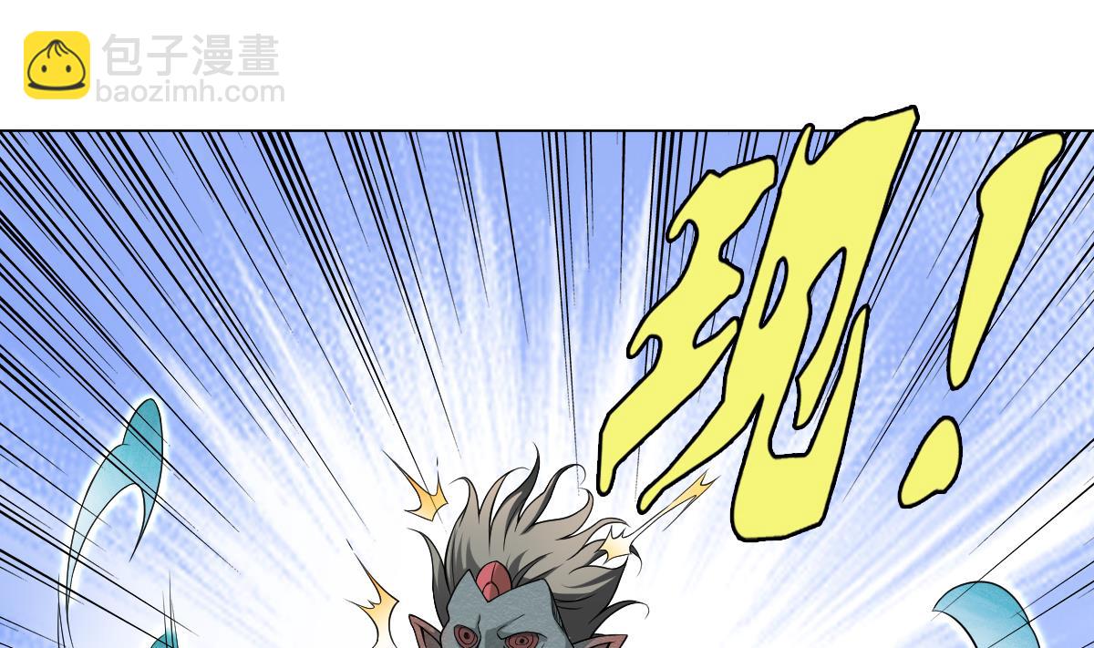 第39话 去哪呀小宝贝儿24