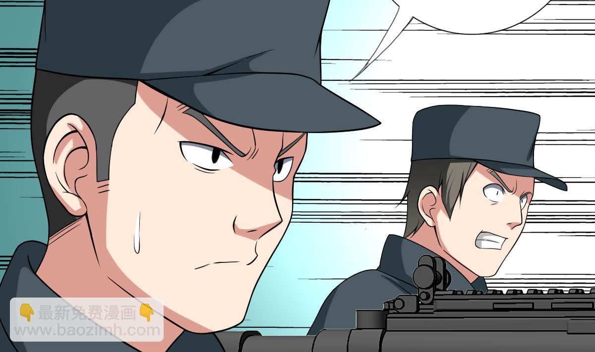 第39话 去哪呀小宝贝儿27