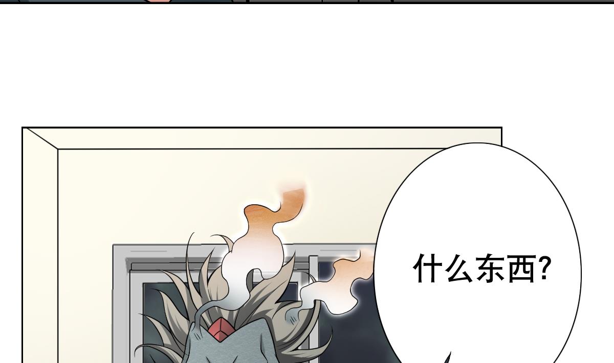 第39话 去哪呀小宝贝儿28