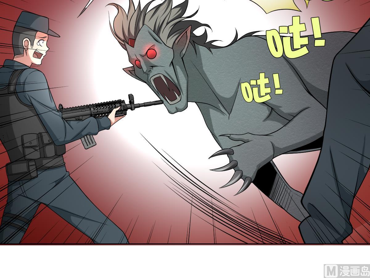 第39话 去哪呀小宝贝儿35