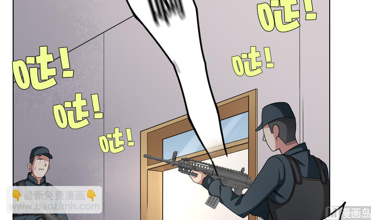 第39话 去哪呀小宝贝儿38