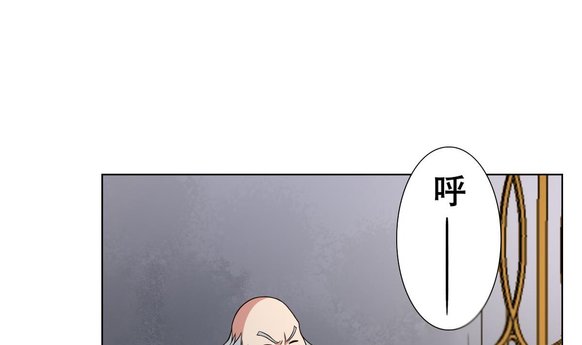 第39话 去哪呀小宝贝儿40