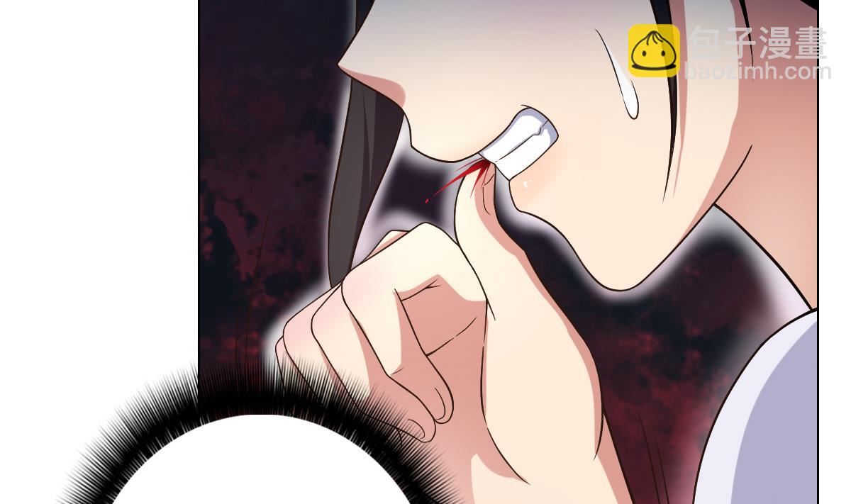 第42话 绝望7