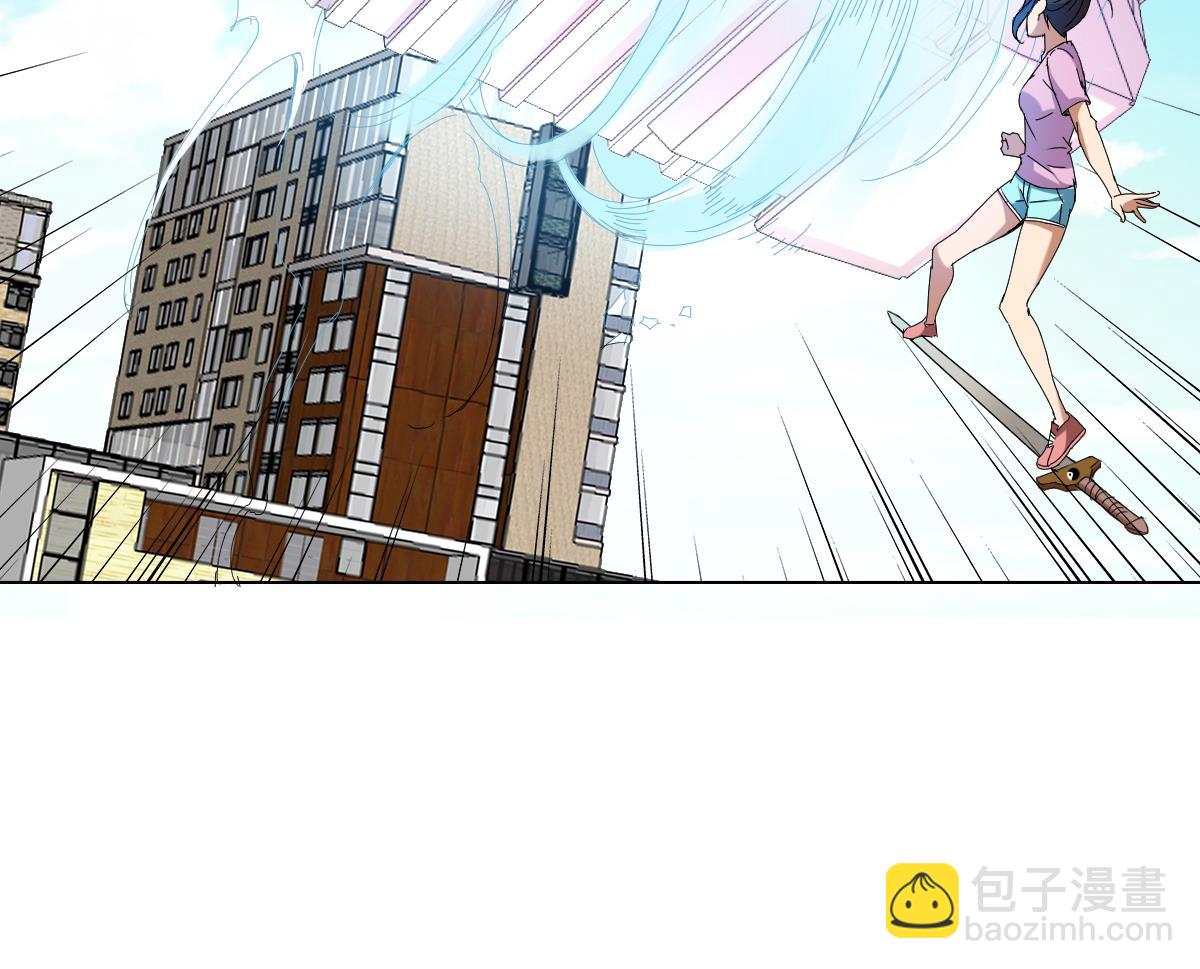 第59话 你们惹怒本姑娘了！18