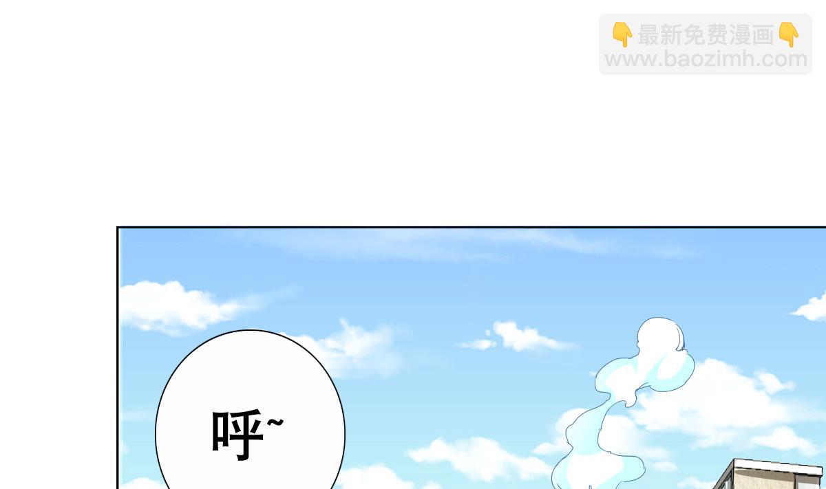 第59话 你们惹怒本姑娘了！37