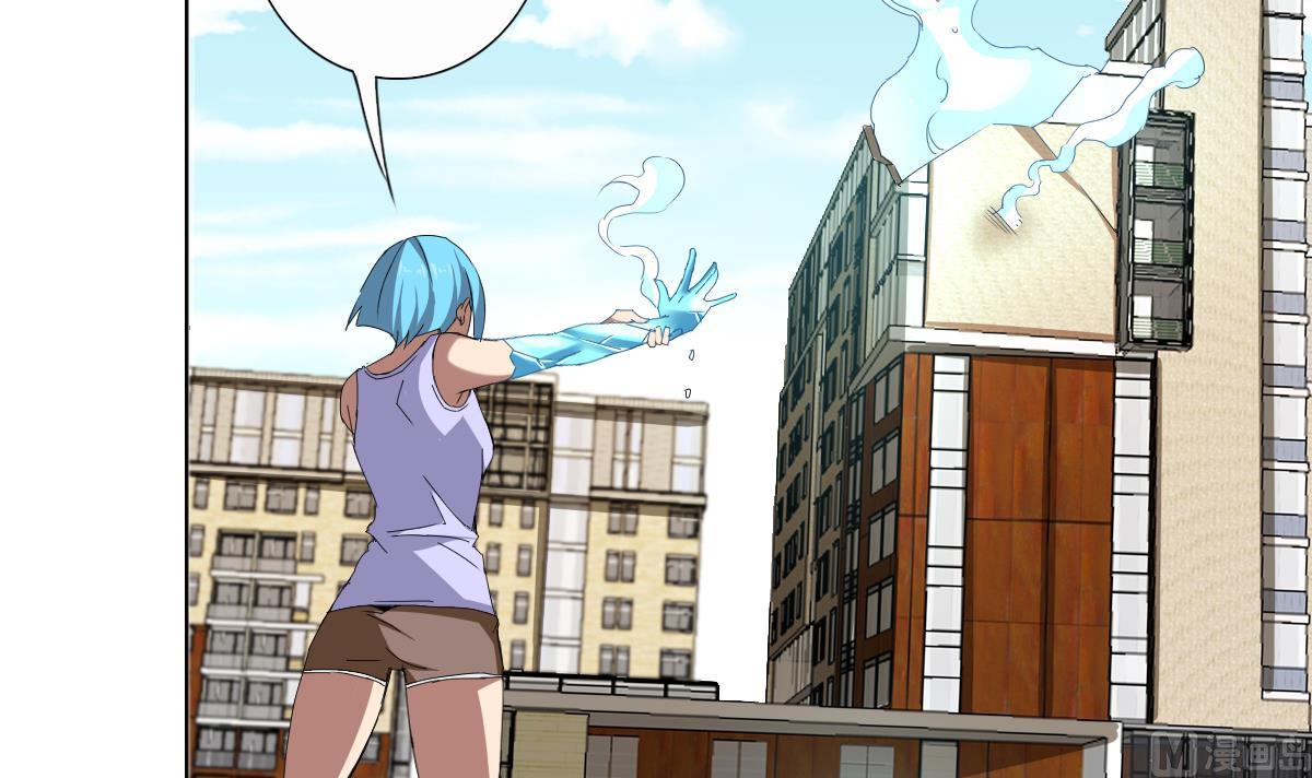 第59话 你们惹怒本姑娘了！38