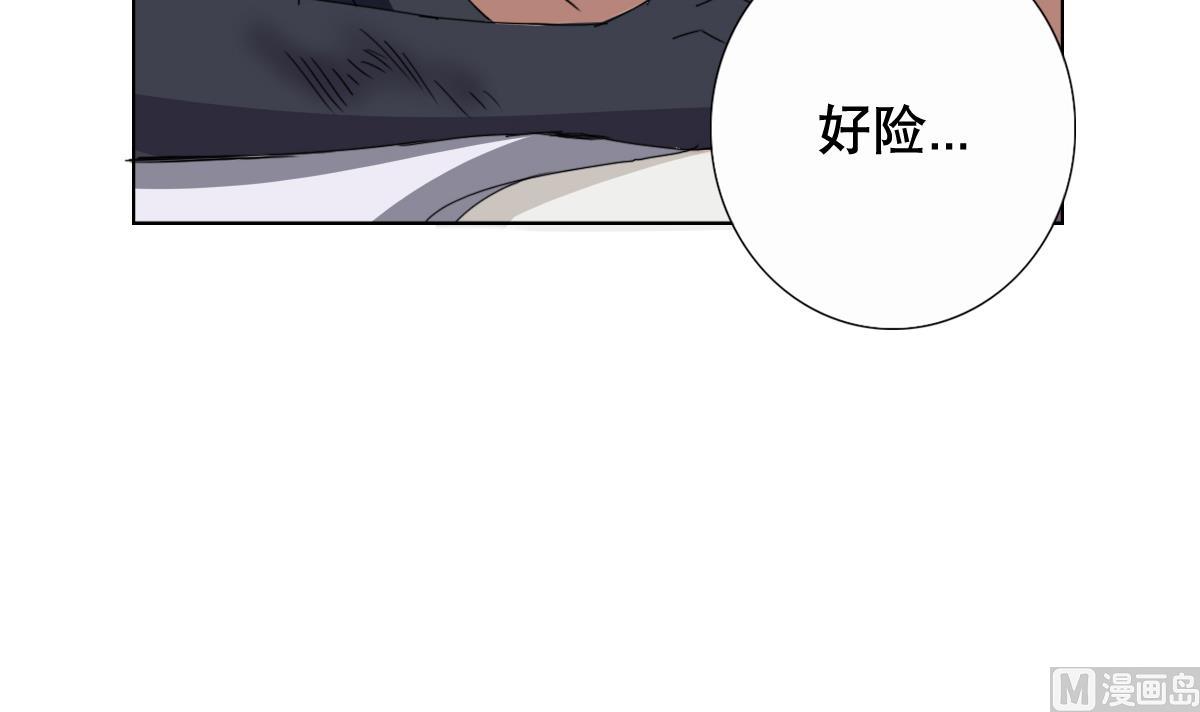 第59话 你们惹怒本姑娘了！47