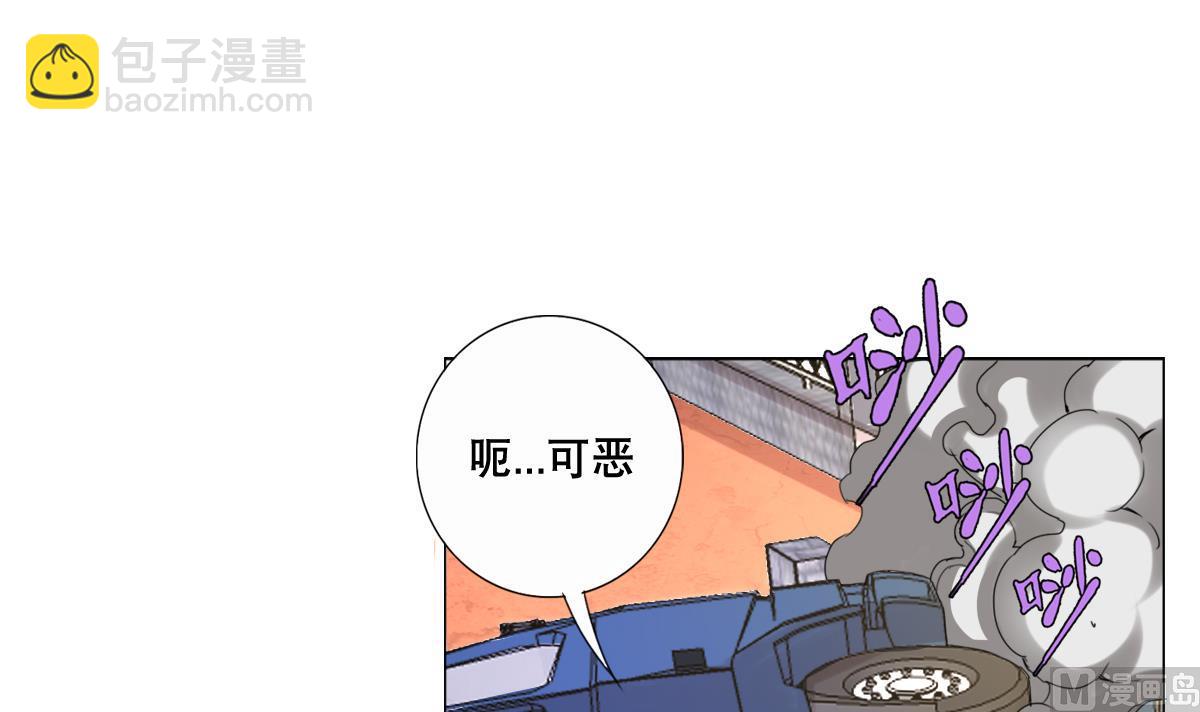 第59话 你们惹怒本姑娘了！60