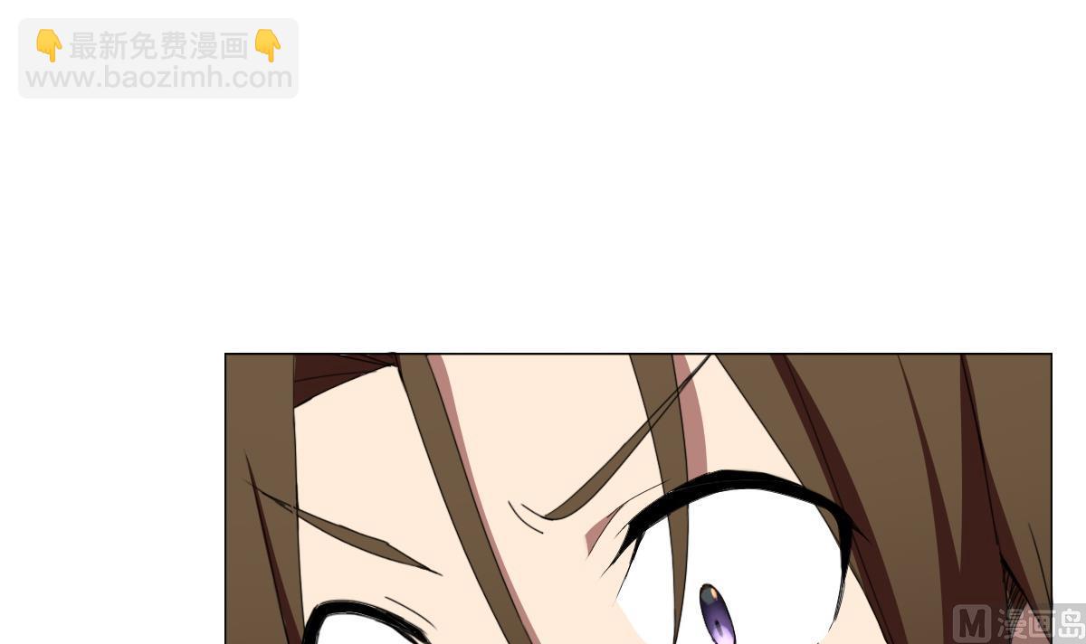 第70话 你的真实身份是…23