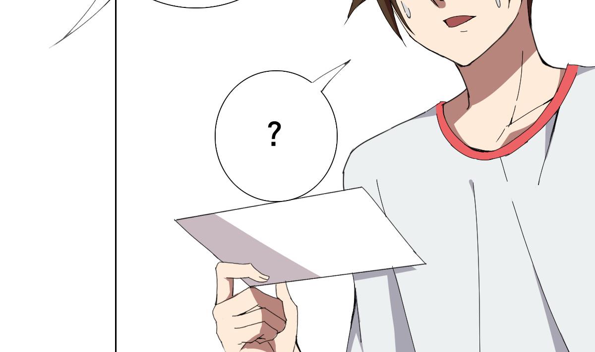 第70话 你的真实身份是…43