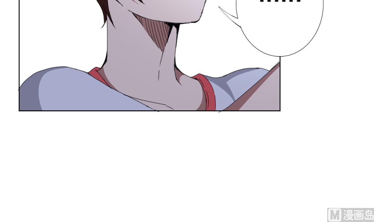 第70话 你的真实身份是…57