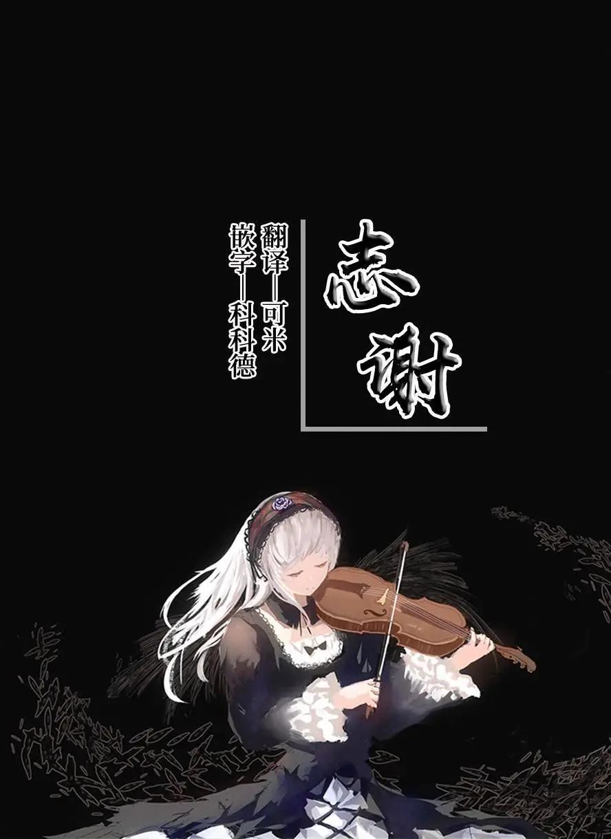 第01话15