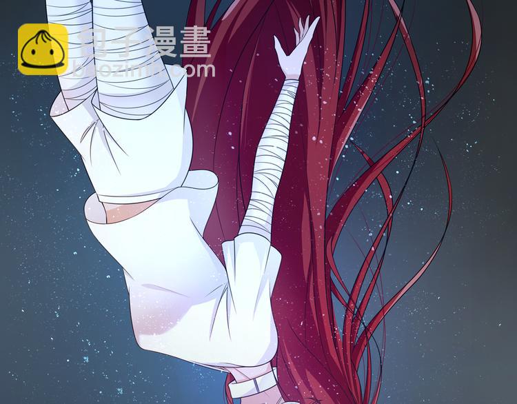 序章 魔君追妻，玩转修真世界10