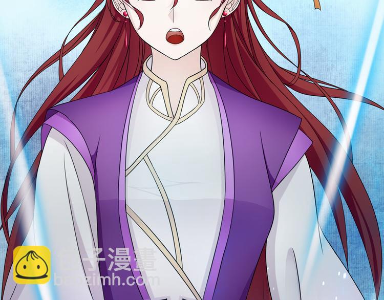 序章 魔君追妻，玩转修真世界31