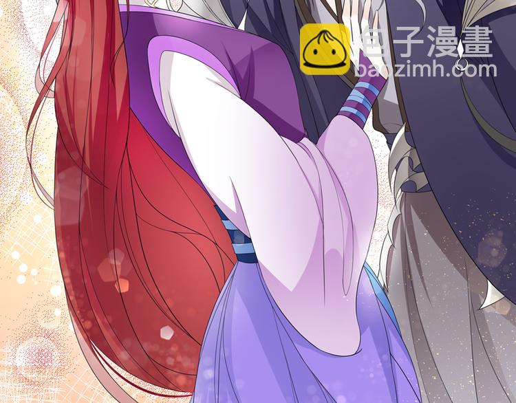 序章 魔君追妻，玩转修真世界52