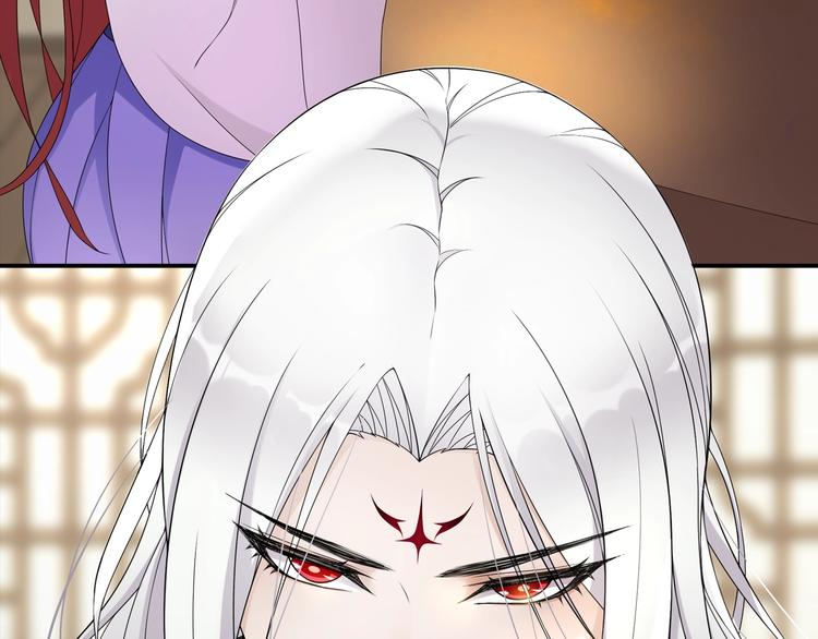 序章 魔君追妻，玩转修真世界64