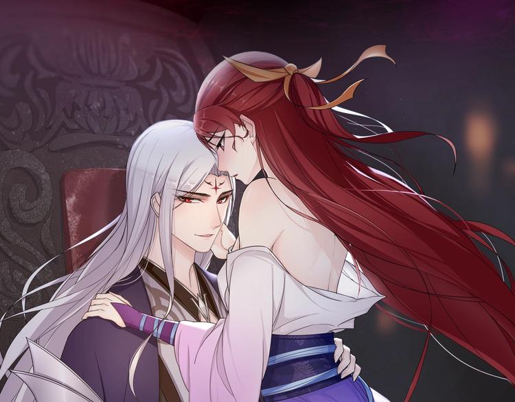 序章 魔君追妻，玩转修真世界78