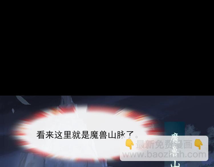 第5话 不是一般执着103