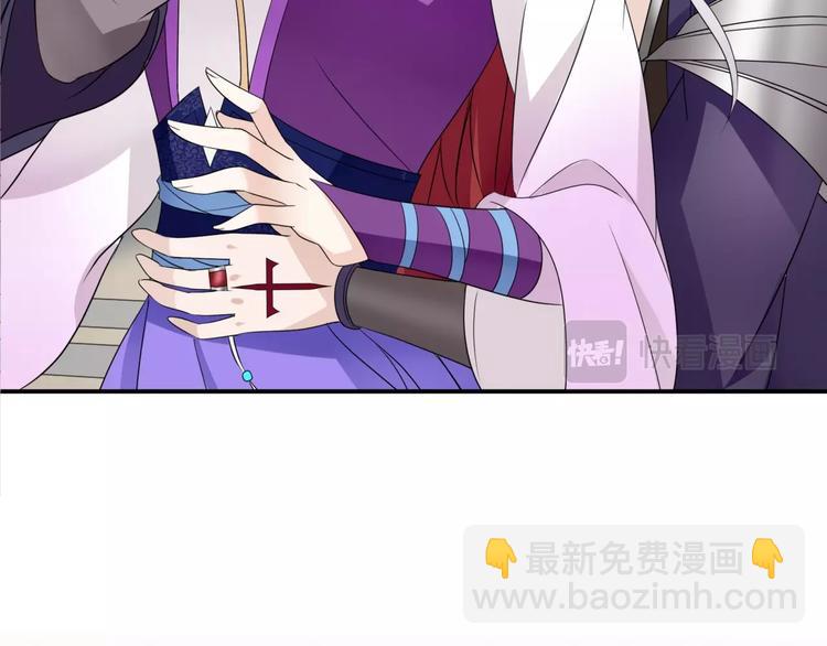 第5话 不是一般执着104