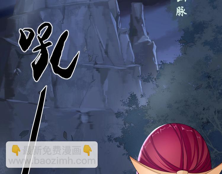 第5话 不是一般执着108