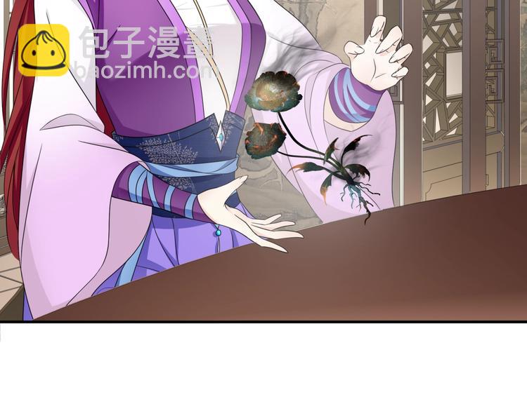 第5话 不是一般执着11