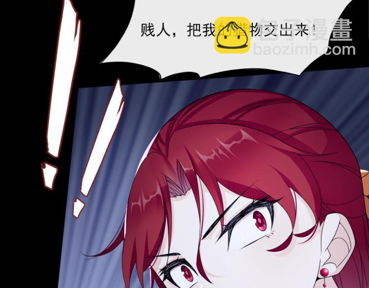 第5话 不是一般执着113